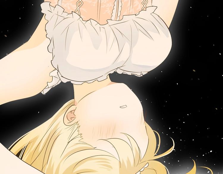 迷子新作《逆风之花》来啦41