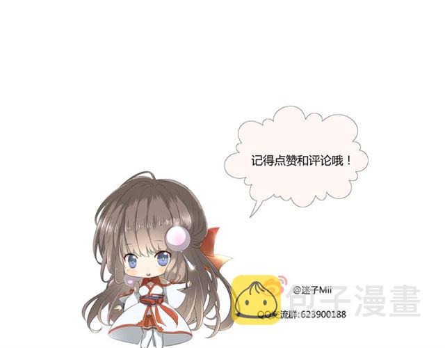 第14话  人的感情难以下咽178