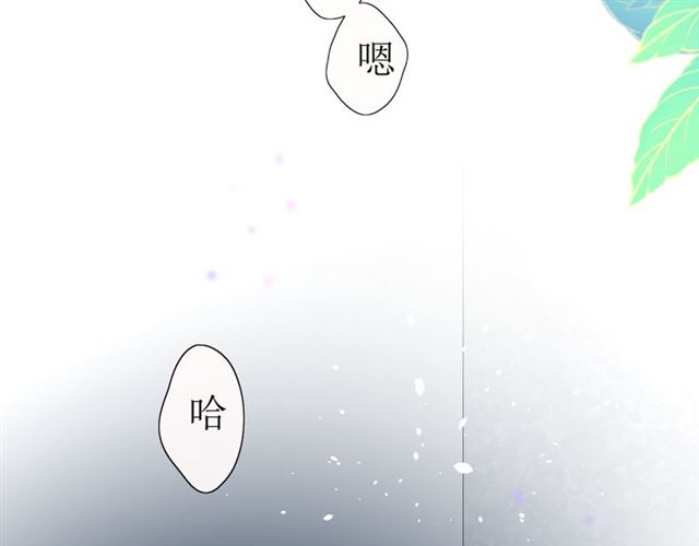 第19话  两个人的桃源55