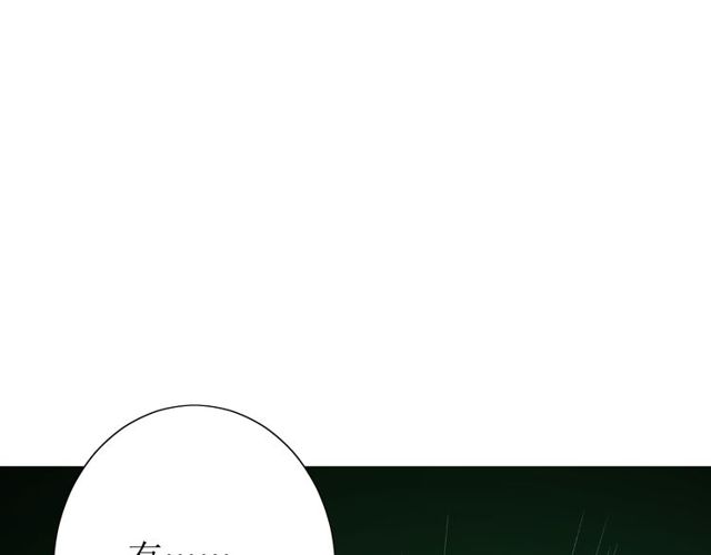 第64话 留宿113
