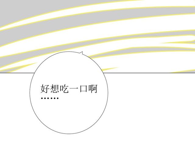 第83话 我相信他112