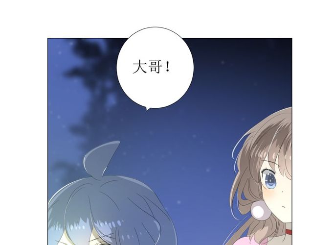 第83话 我相信他126