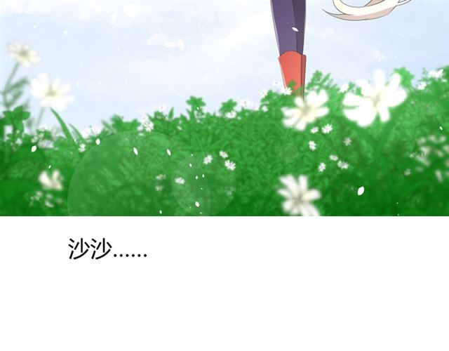 第70话 谁该消失67