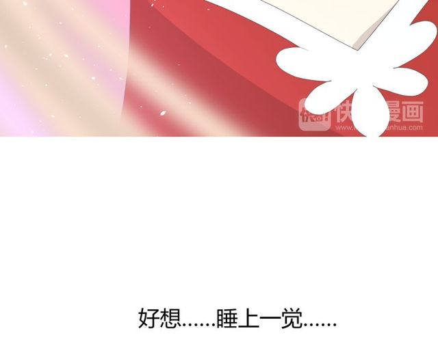 第84话 吞食一切127