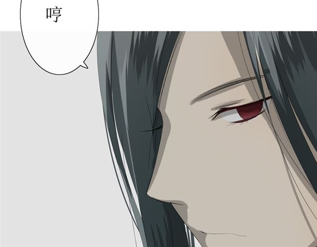 第16话  皇族传说183
