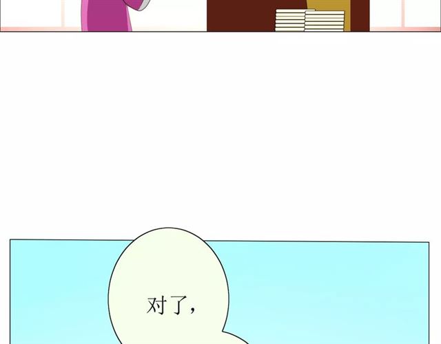 第35话 心意94