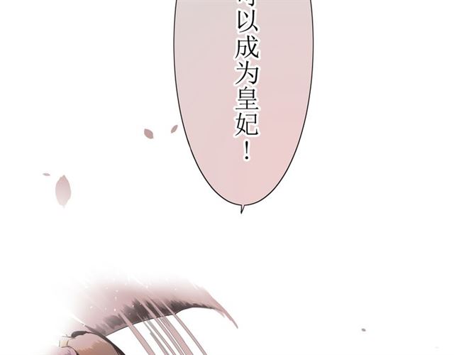 第12话  凶手126