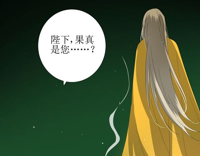 第82话 不出来27