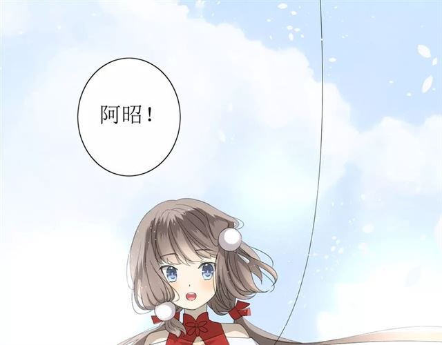 第47话 飞龙纸鸢47