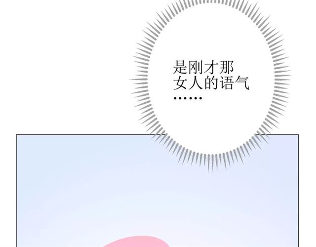 第31话  朕的宿命50