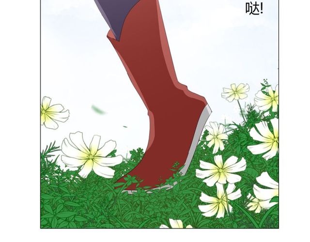 第69话 五色锦鸡18