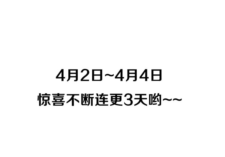 第1话 八年109