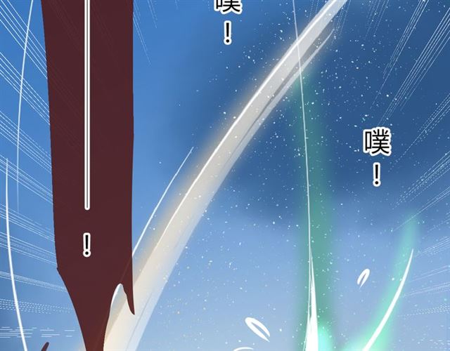 第15话  天意如此70