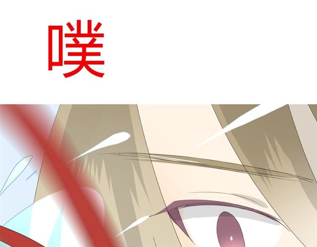 第18话  一起洗44