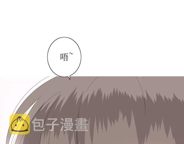 第60话 甜酒50