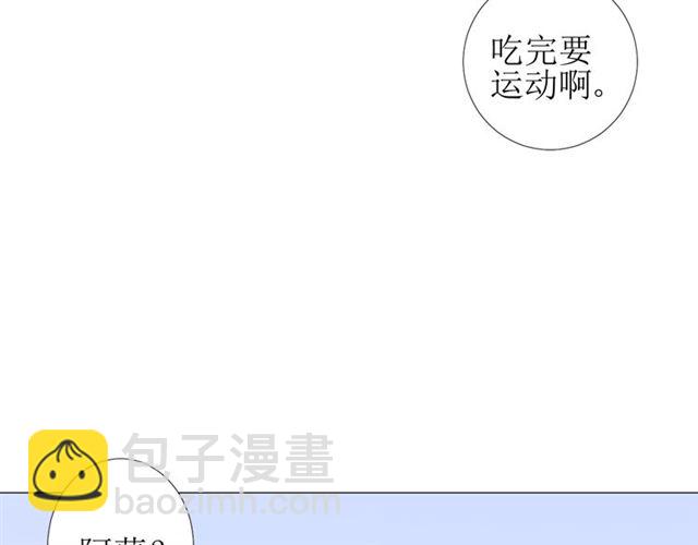 第94话 念想99