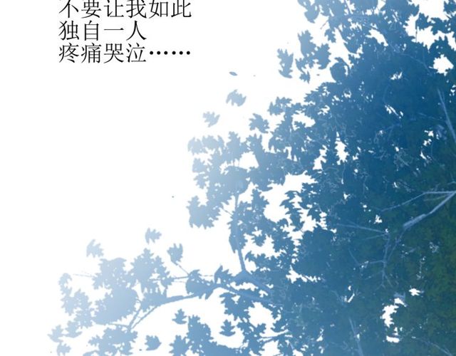 第61话 无人相陪116