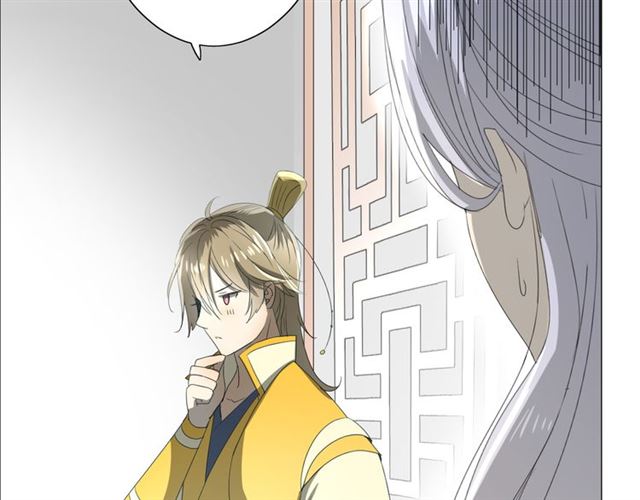 第17话  斋沐51