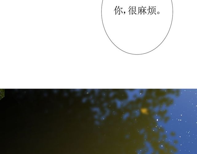 第83话 我相信他25