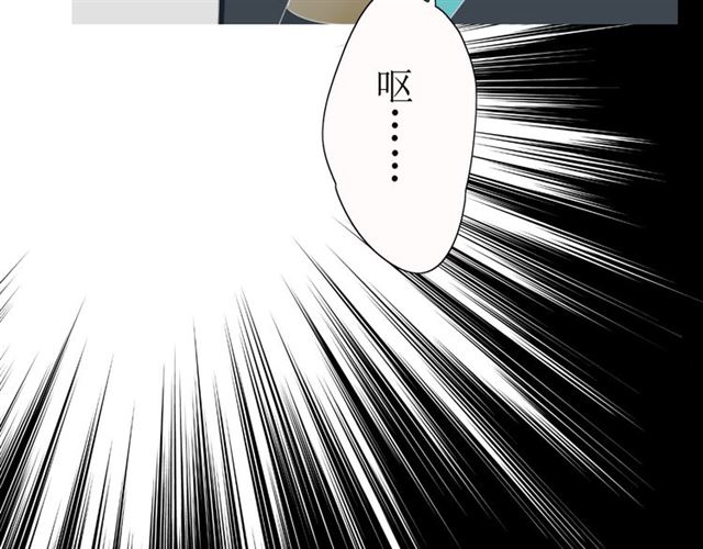 第14话  人的感情难以下咽68