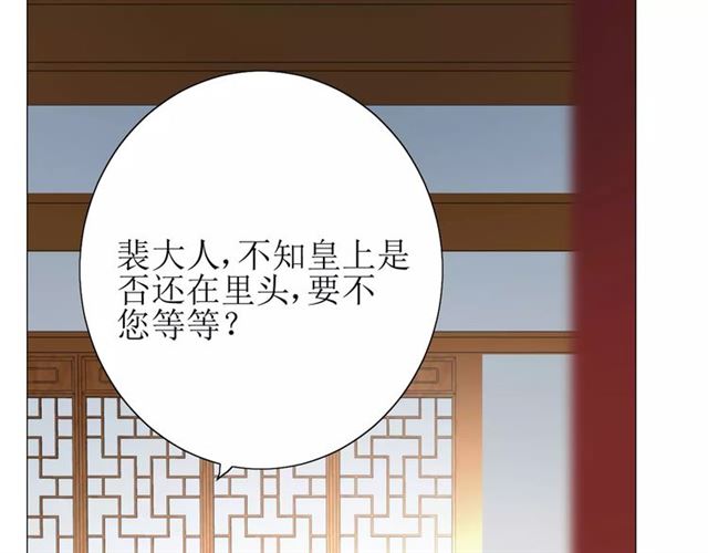 第45话 借书39