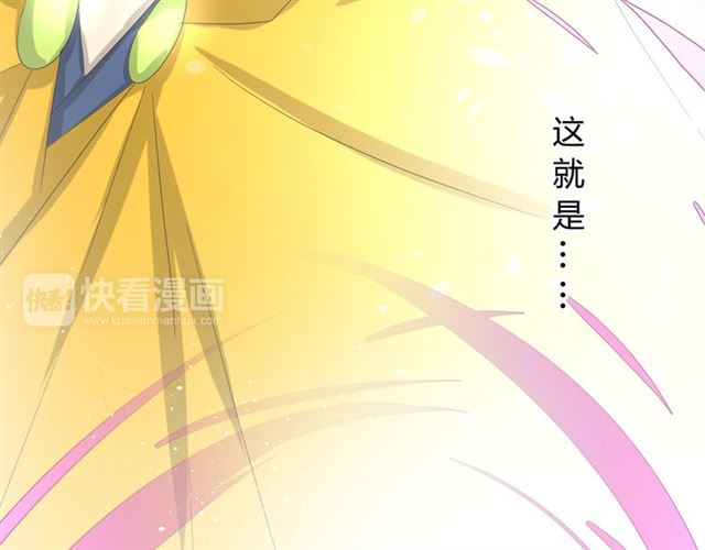 第14话  人的感情难以下咽5