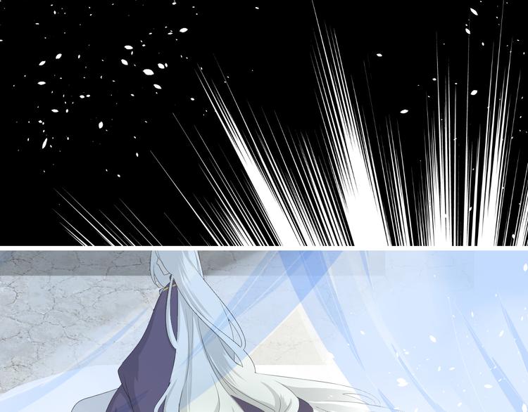 第3话  不是阿萝3