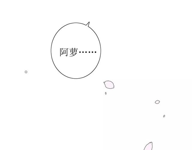 第56话 愿意65