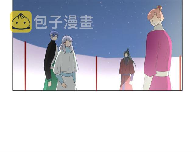 第72话 闯祸118