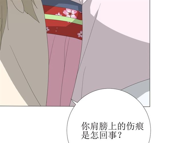 第77话 顺其自然19