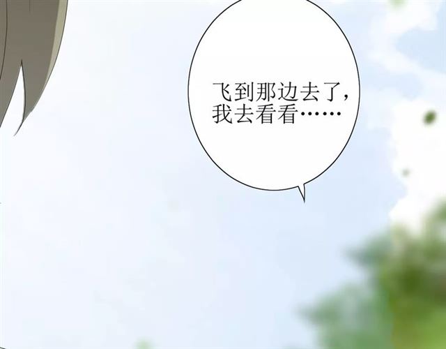 第45话 借书87