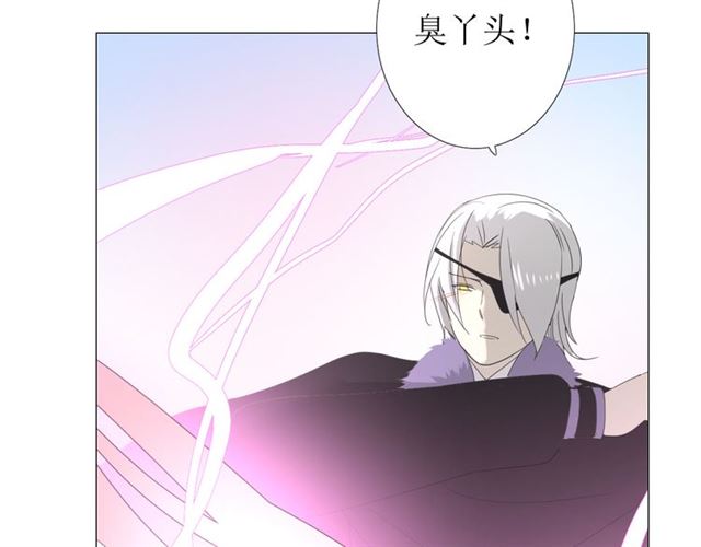 第92话 封印61
