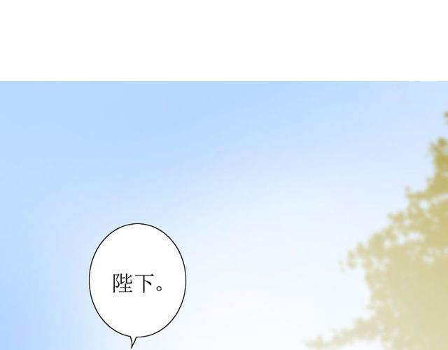 第67话 前行79