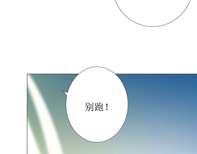 第92话 封印99