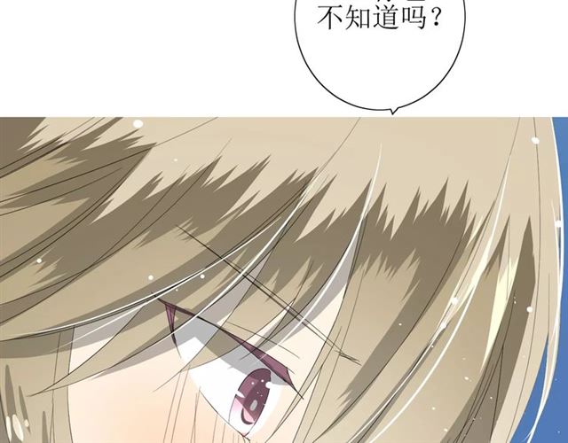 第50话 相遇的地方37
