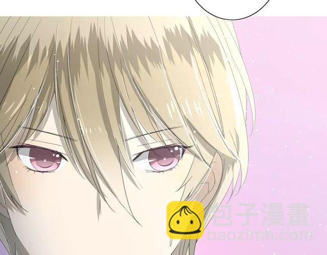 第57话 新婚之夜7