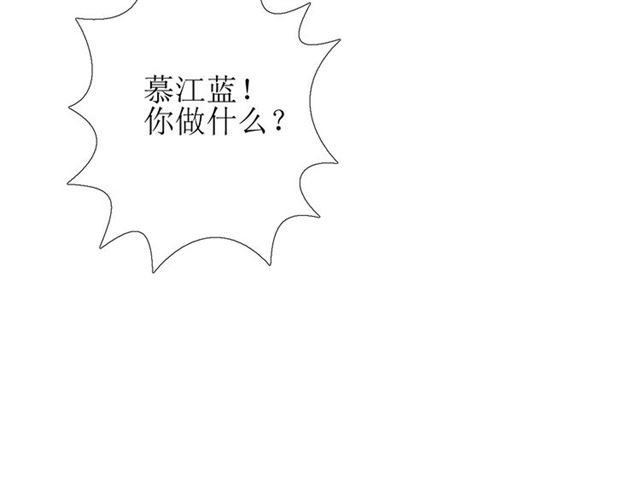 第102话 另一个世界73