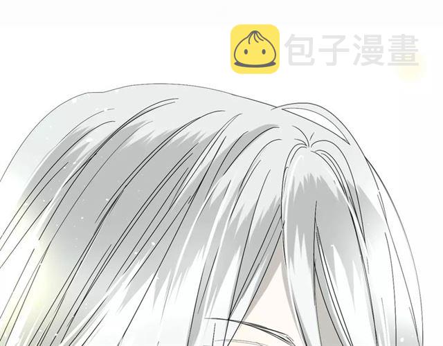 番外3 蜜萤茶（上）30