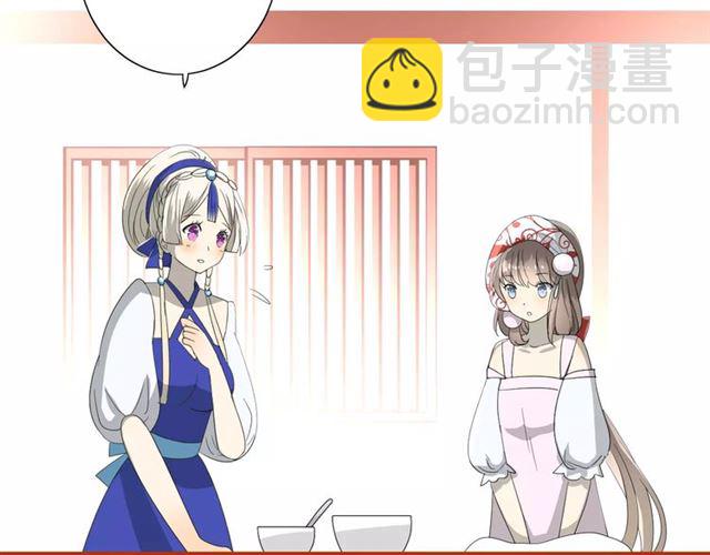 第35话 心意10