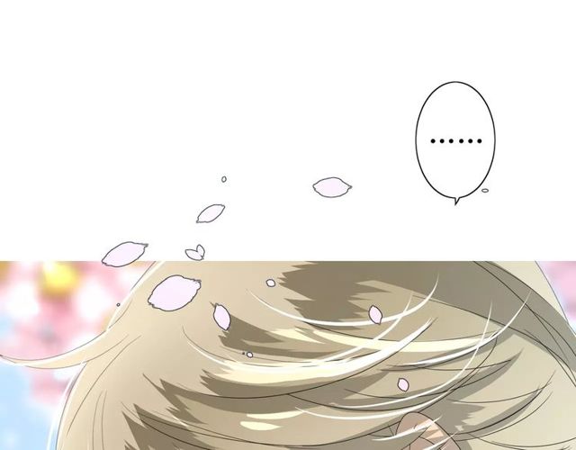 第56话 愿意81