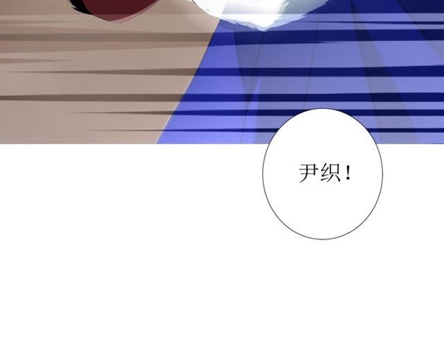 第99话 最好的结局54