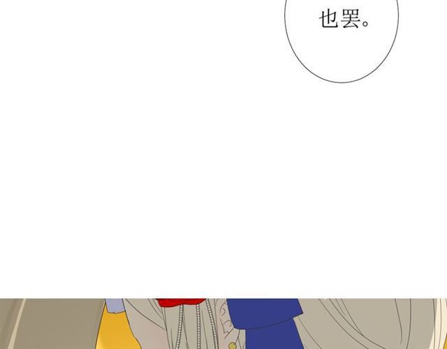 第94话 念想45
