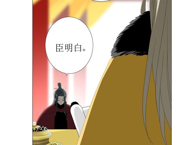 第97话 近于神25