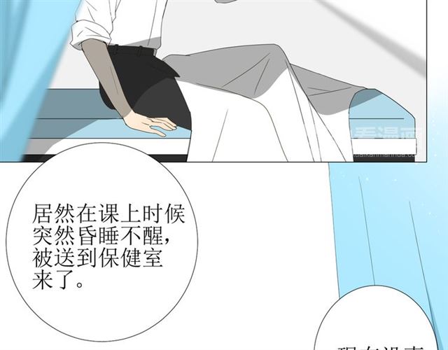 第101话 毁灭101