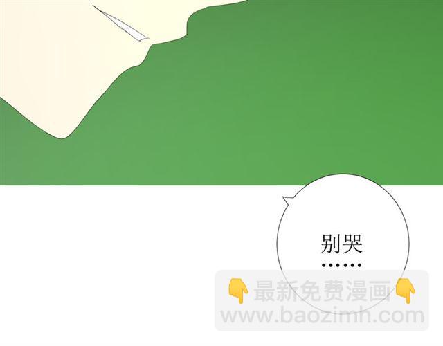 第100话 终于见到你128