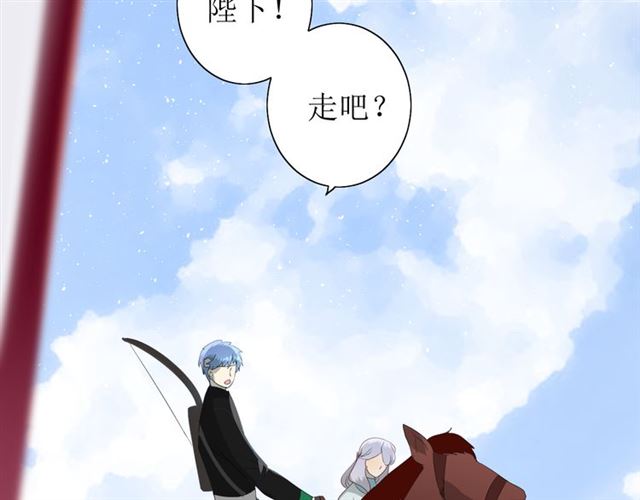 第70话 谁该消失50