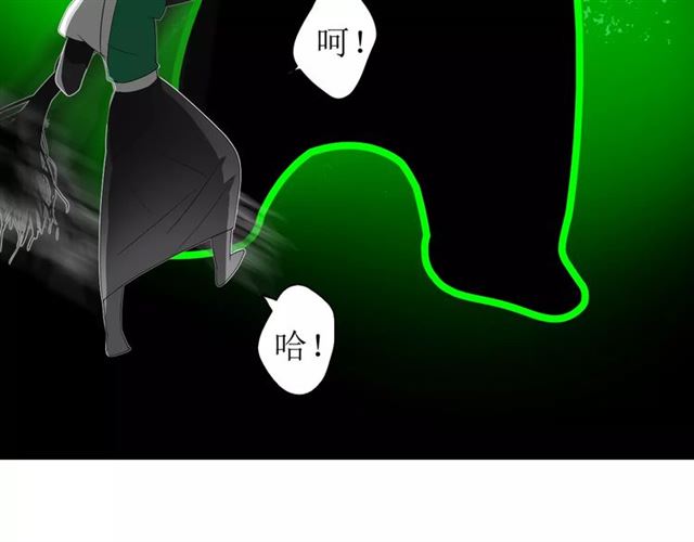 第43话 兄妹45