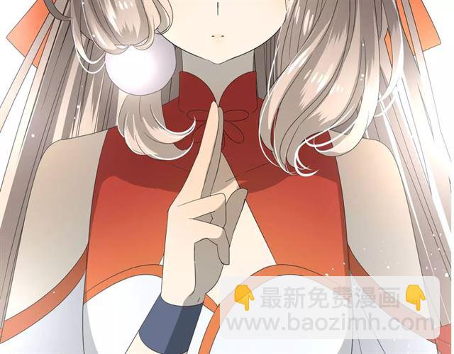 第37话 邀约97