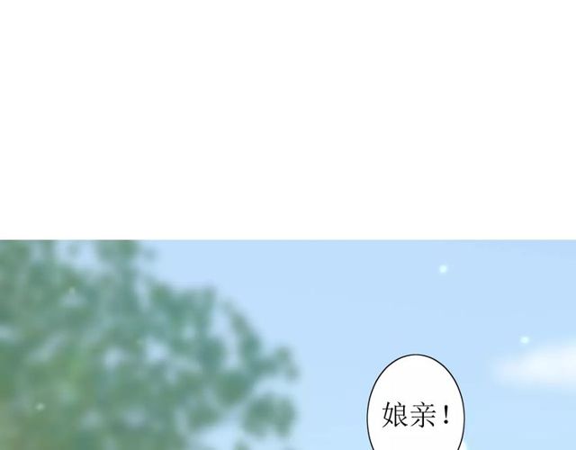 第55话 白首53