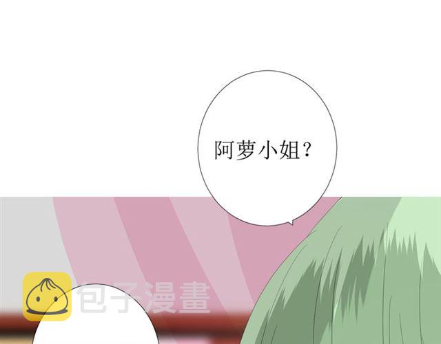 第76话 祈蘸33